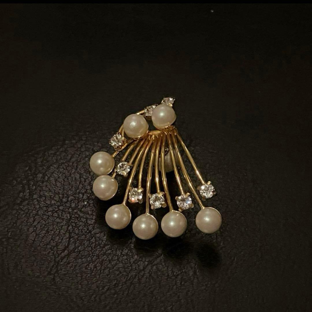 Mame Botanical Leaf Asymmetry Earring