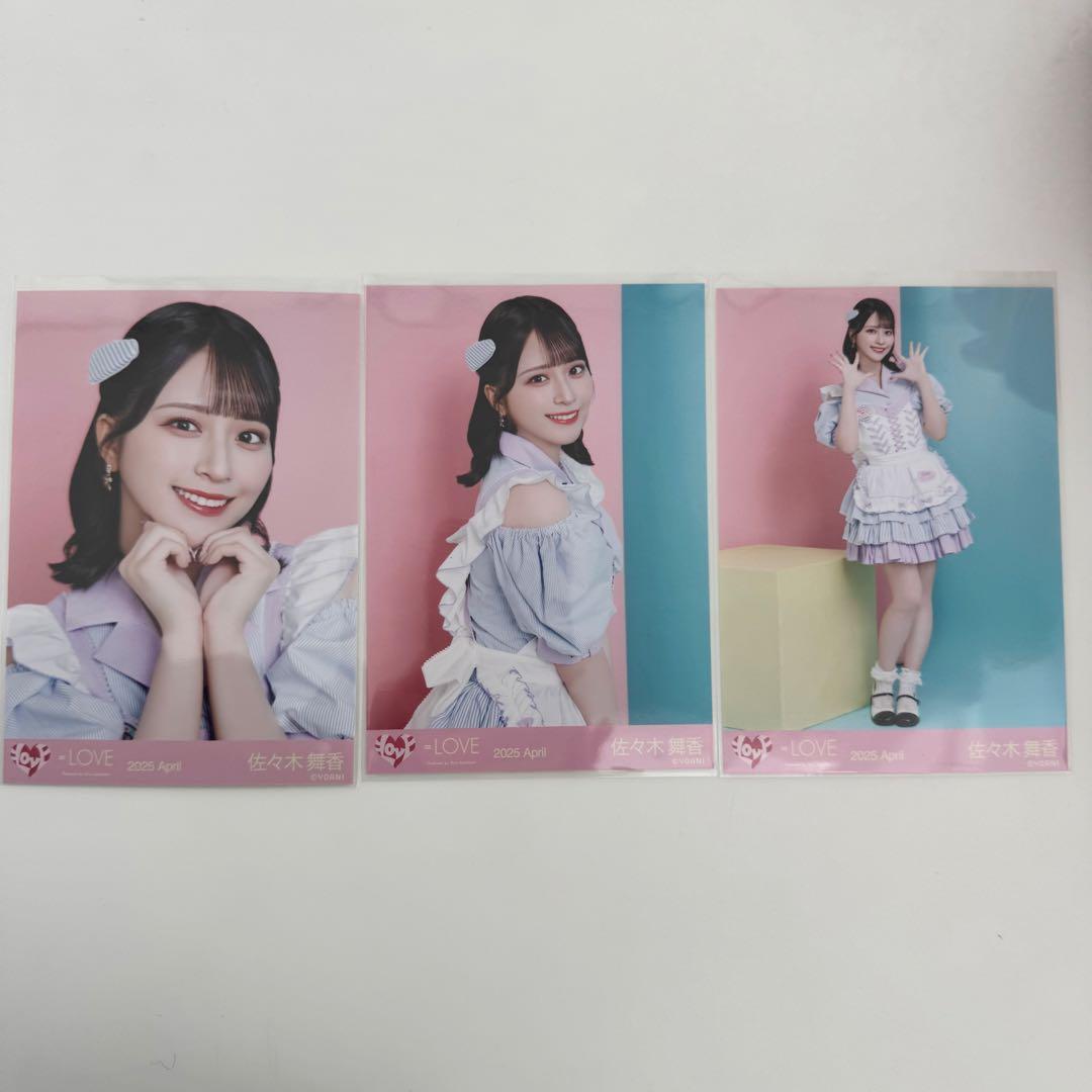 佐々木舞香ダイナー衣装直筆コンプ