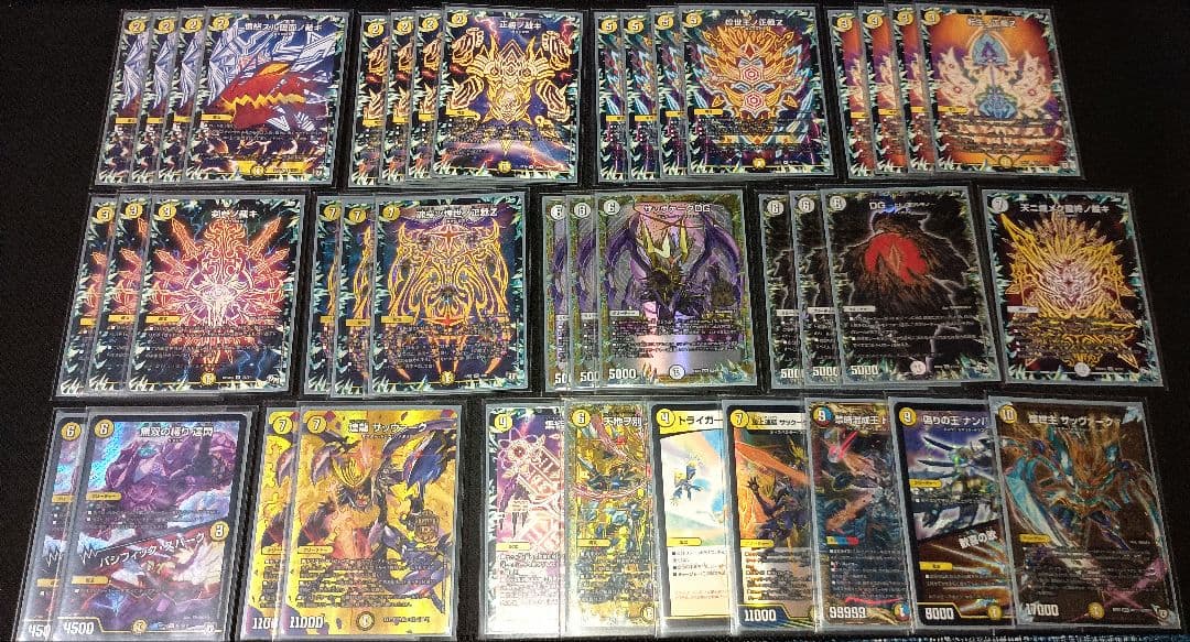 【最終値下げ】白零 サバキZ デッキ 優勝構築