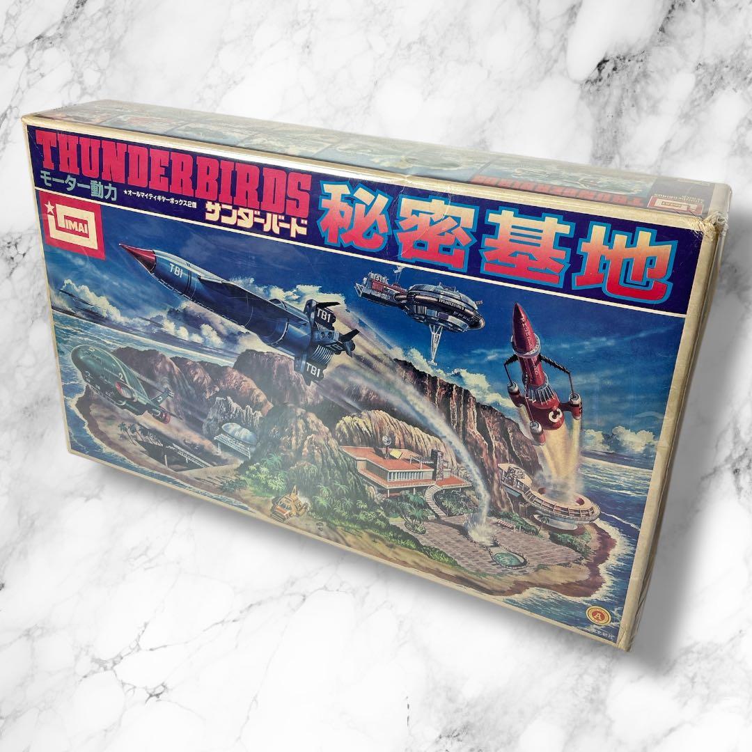 【新品未開封】サンダーバード秘密基地 プラモデル IMAI