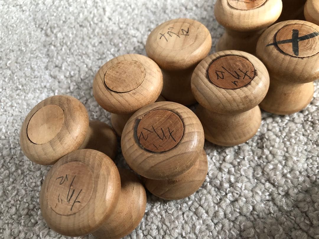 組紐　組み玉☆重さ２種類32個セット