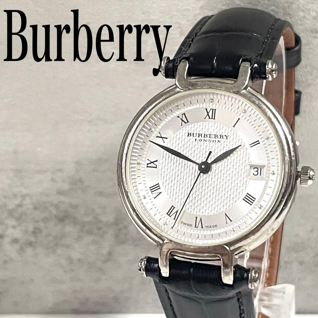 hide 腕時計 ファンクラブ限定