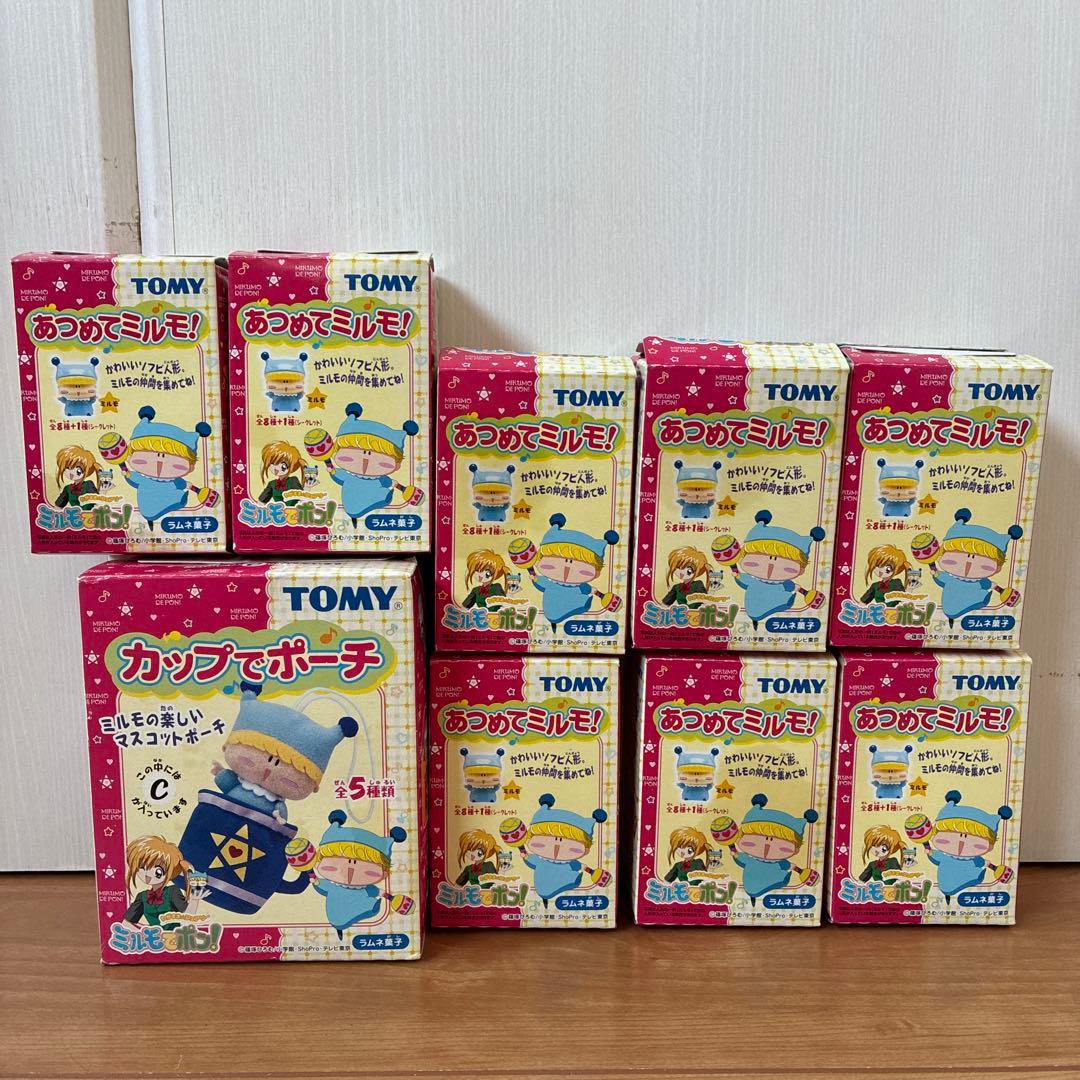 シルバニアファミリー キラキラくじ E賞8種(シークレット込み)＆D賞8コ