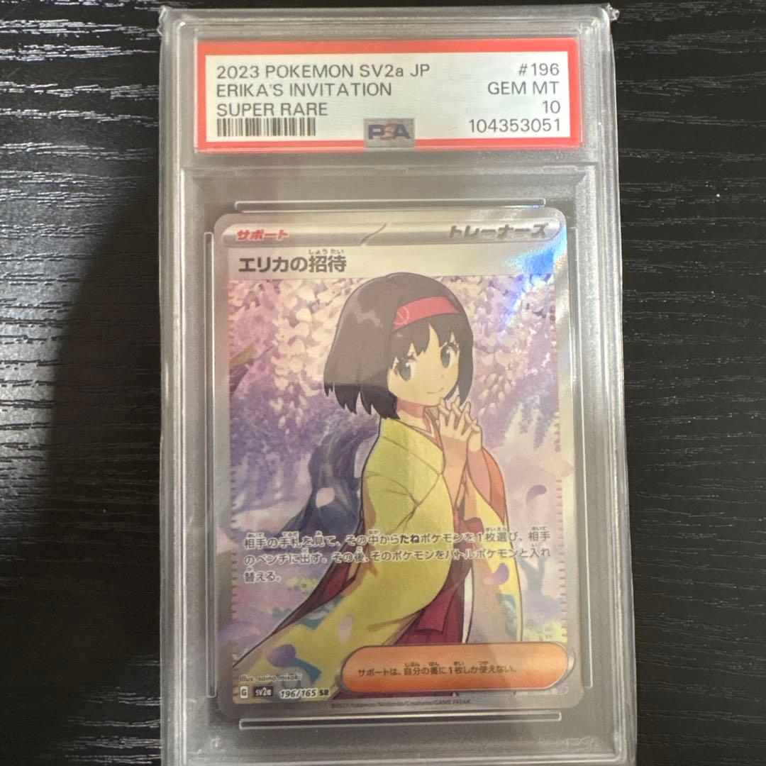 ヴァイスシュヴァルツ アズールレーン アズレン デッキ まとめ売り 引退