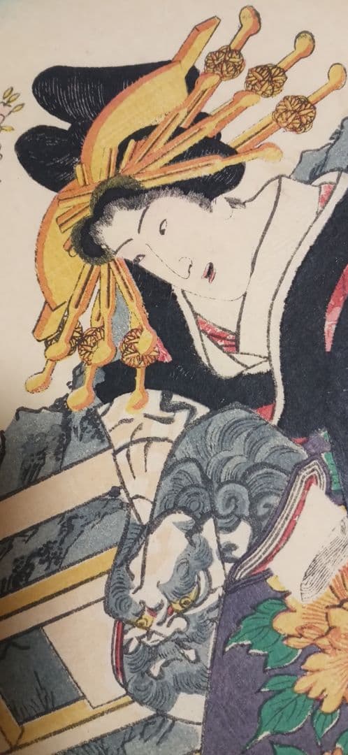 浮世絵版画、げんじ今様絵巻三枚綴り 二代国貞と国玉の合