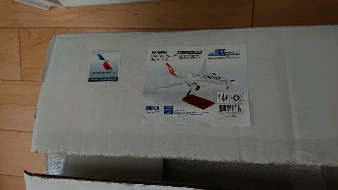 最終値下げ！！カンタス航空B787-9の通販はau PAY マーケット - 輸入