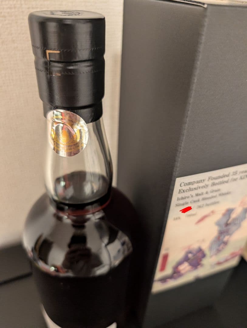 KINKO 35周年記念ウイスキー 700ml 58% イチローズモルト イチローズ