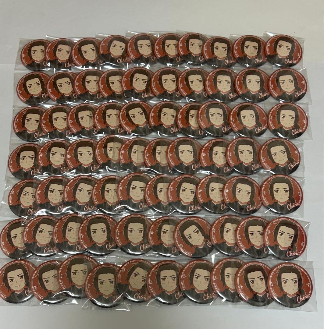 ヘタリア ブラックフォーマル缶バッジ 中国 まとめ売り