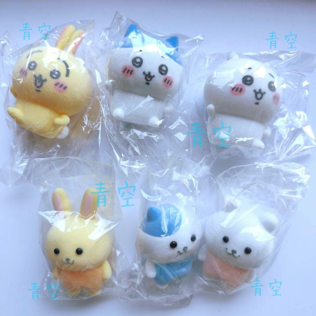 ちいかわ なんとかバニア フロッキー フィギュア m15886122821_1.jpg