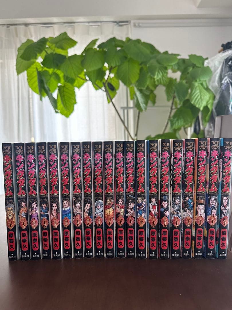 【値下げ】漫画キングダム　1〜54巻セット