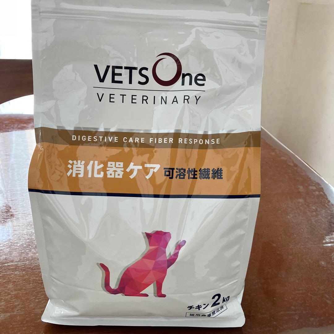 ベストワン消化器ケア可溶性繊維 - メルカリ