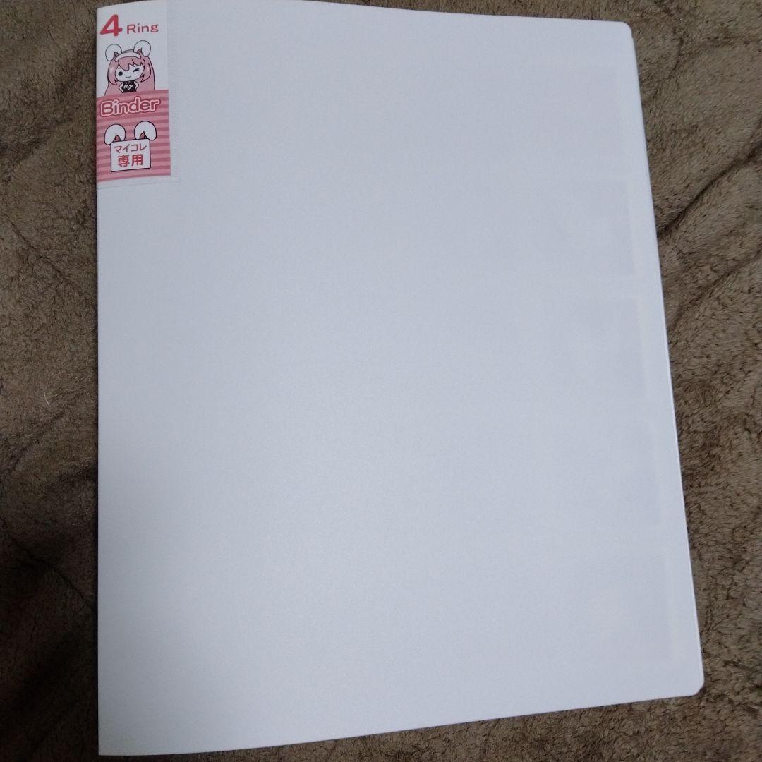 アマダ　最強シール烈伝　改　パック　フルコンプ！