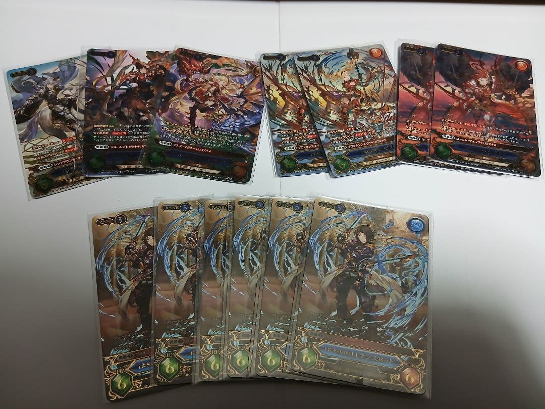 グランブルーファンタジー　グラブルTCG　引退品　まとめ売り　380枚越　サイン