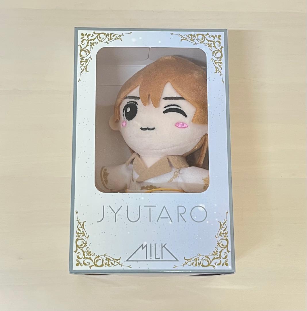 M!LK 山中柔太朗 ぬいぐるみ