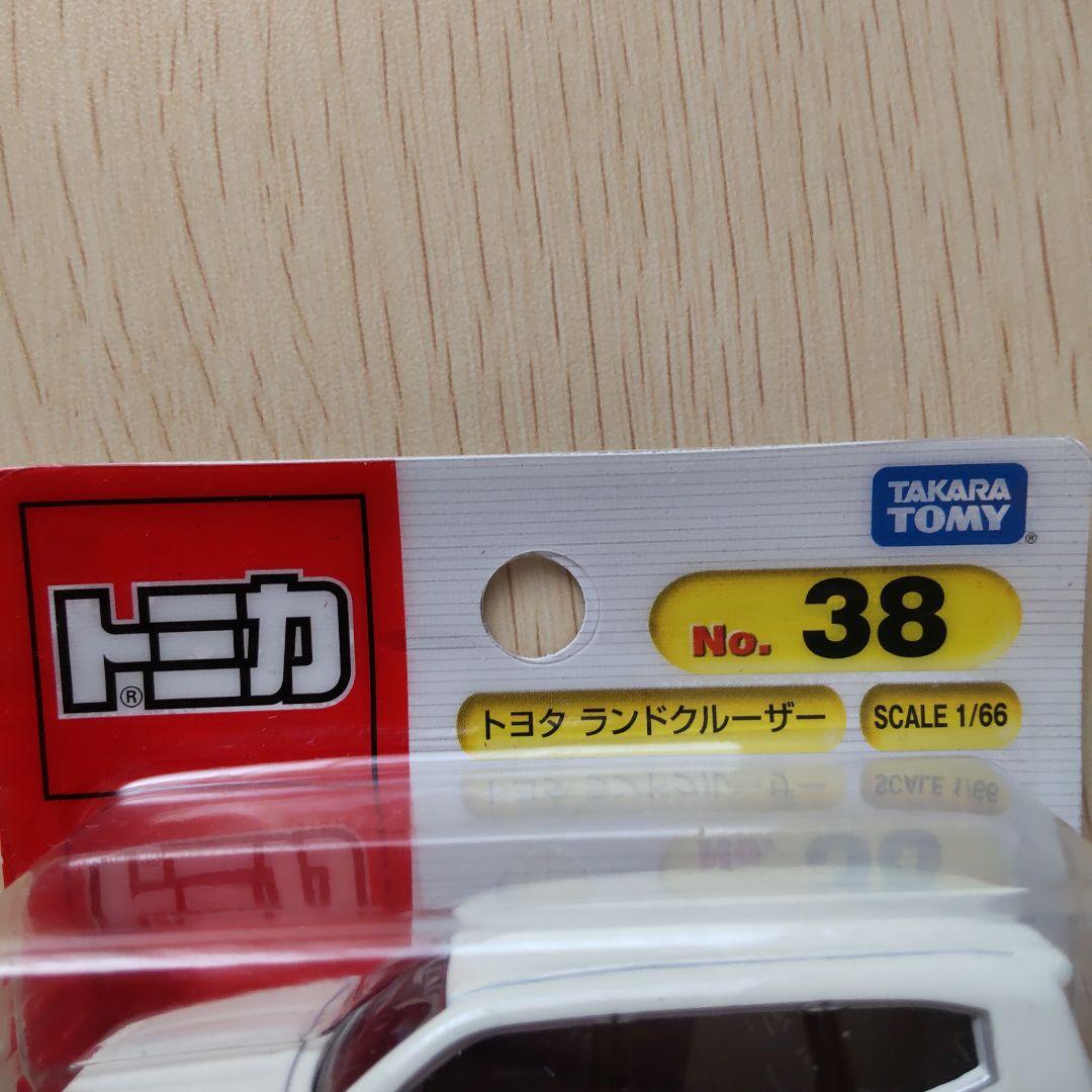 トミカ トヨタ ランドクルーザー 300 ランクル ブリスターパック