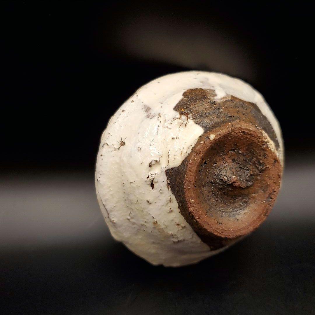 辻村史朗 粉吹ぐい呑 盃 粉引 - メルカリ