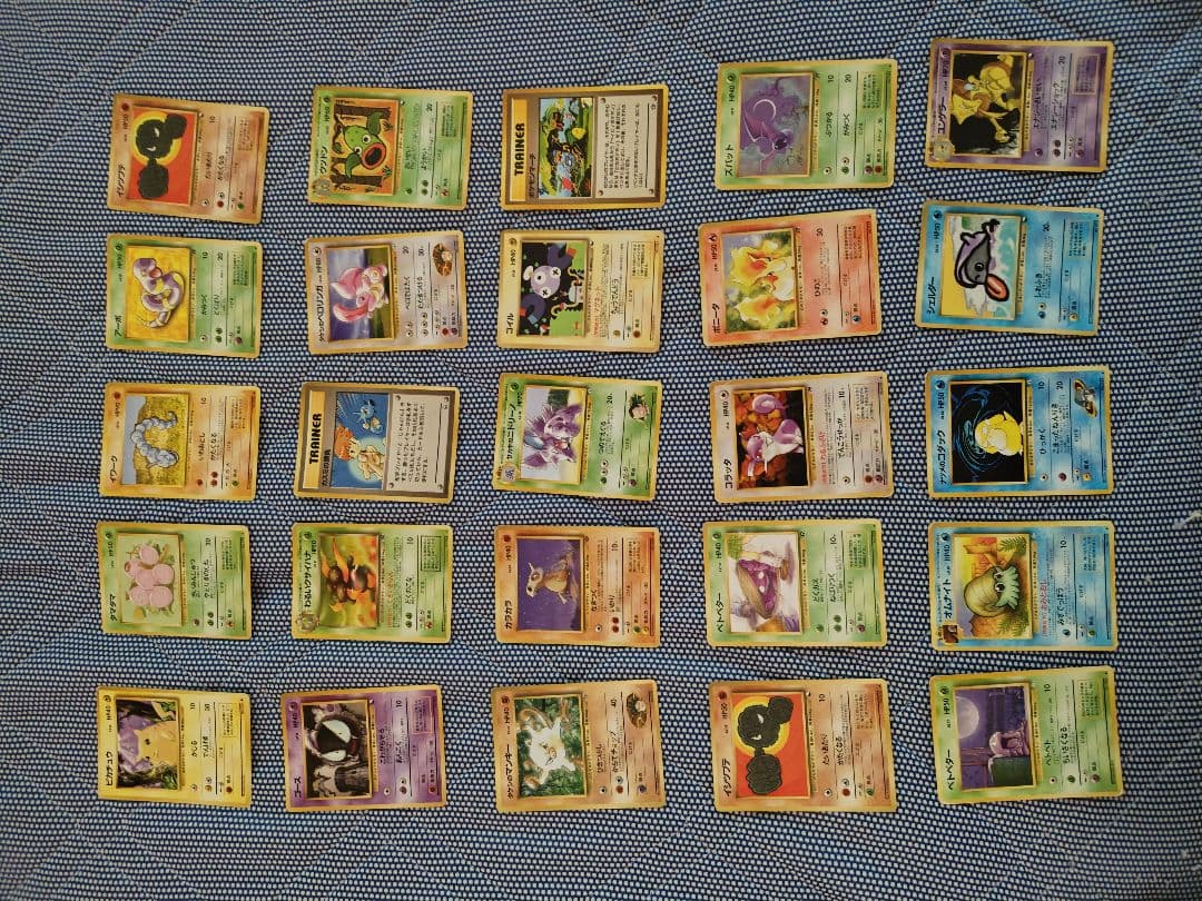 ② ポケモンカードゲーム 旧裏 269枚 まとめ売り