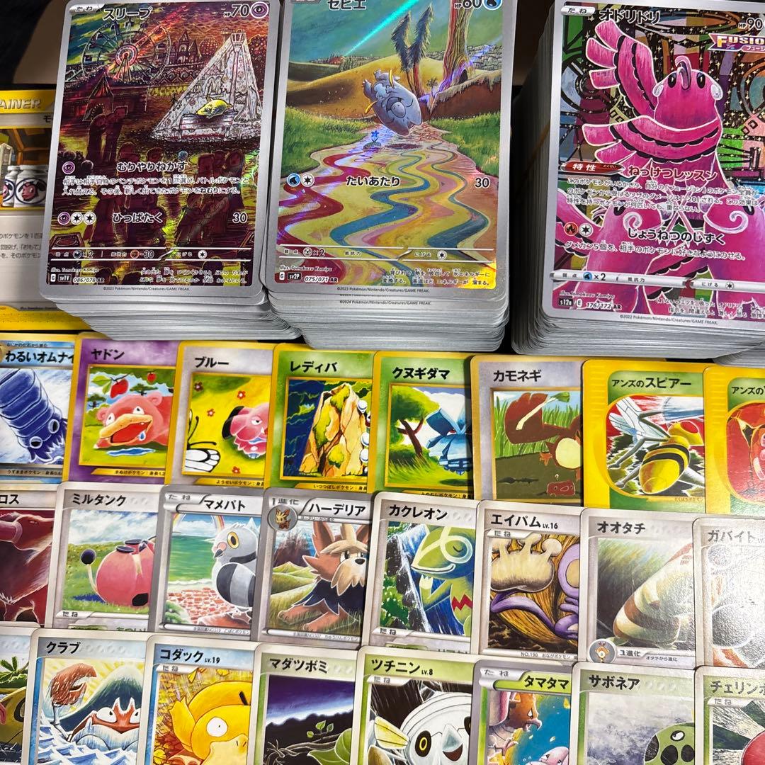 約1000枚】ポケカ コミヤトモカズ Tomokazu Komiya 188種