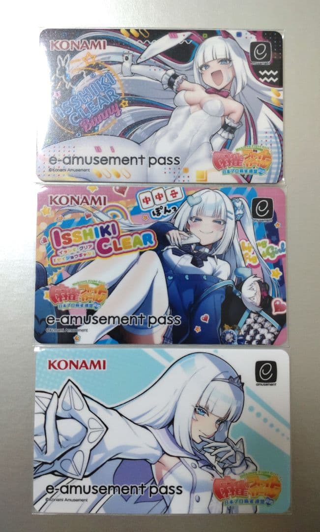 アコス ACOS 進撃の巨人 イメージパーカー 立体機動装置 コスプレ