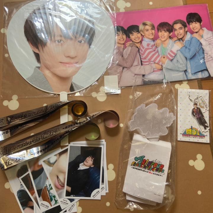 Aぇ! group 福本大晴グッズまとめ売り