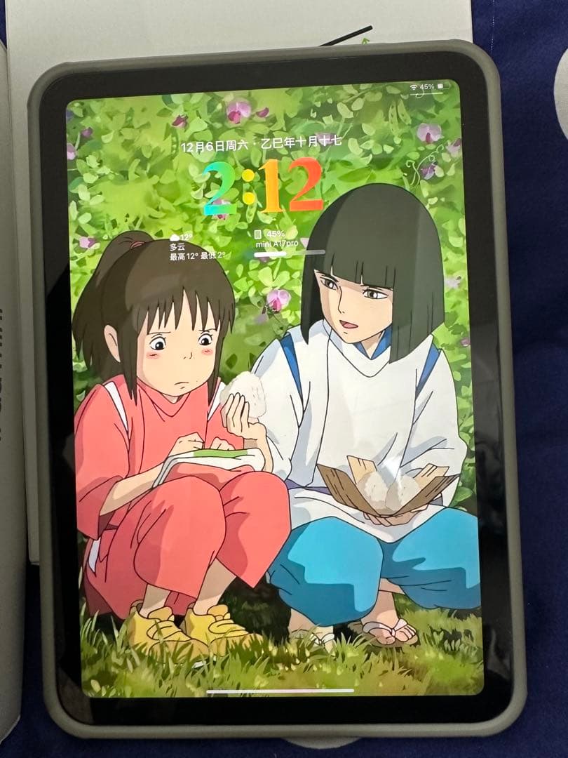 PIZZA OF DEATH キーホルダー 3色セットkenyokoyama