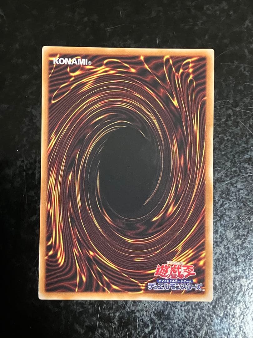 遊戯王　ダークフュージョン　25th シークレット