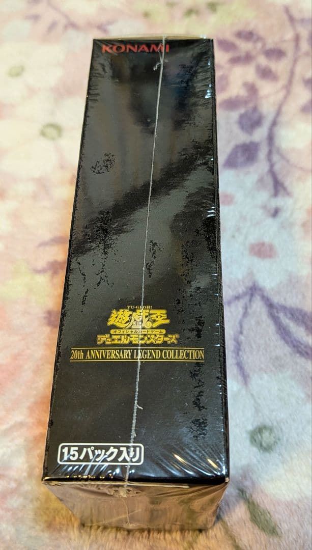 遊戯王　20th ANNIVERSARY LEGEND　COLLECTION