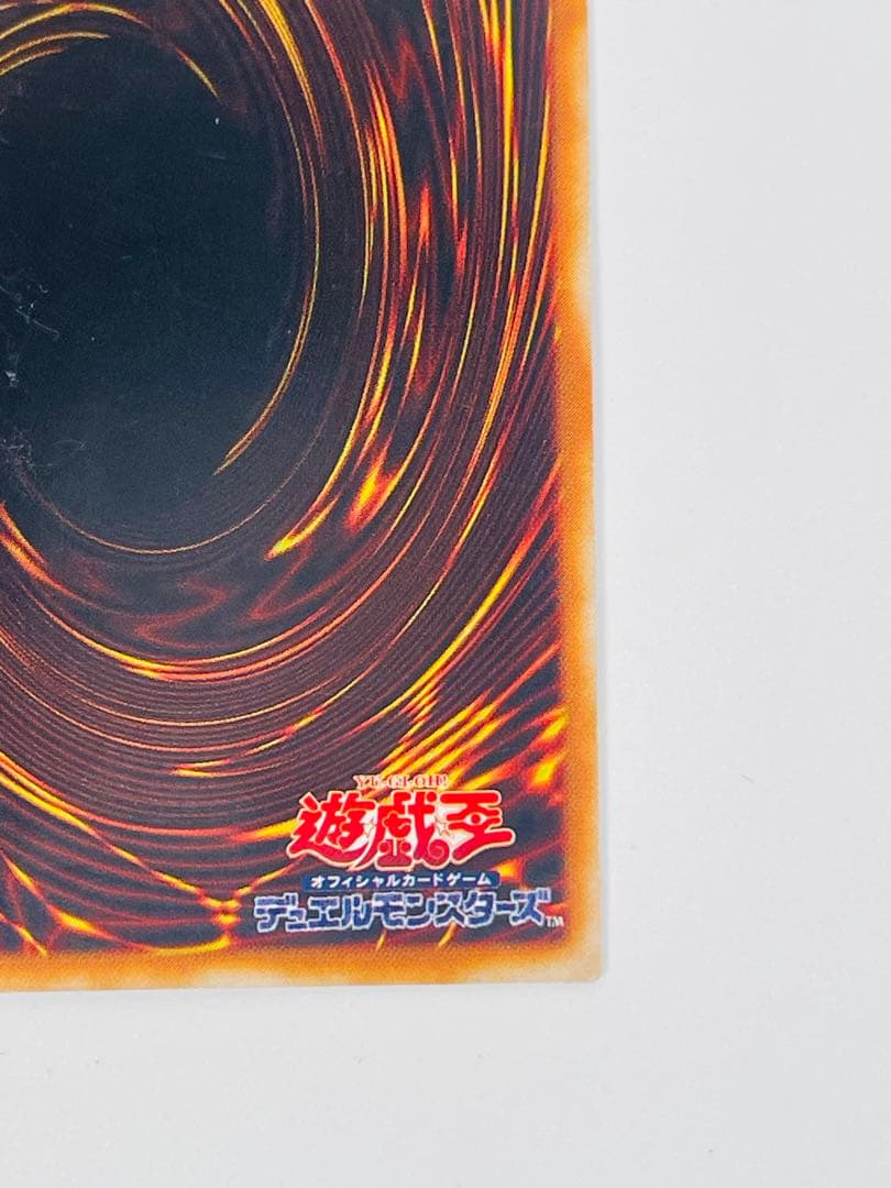 ハーピィ・ガール ノーパラ　トレーディングカード