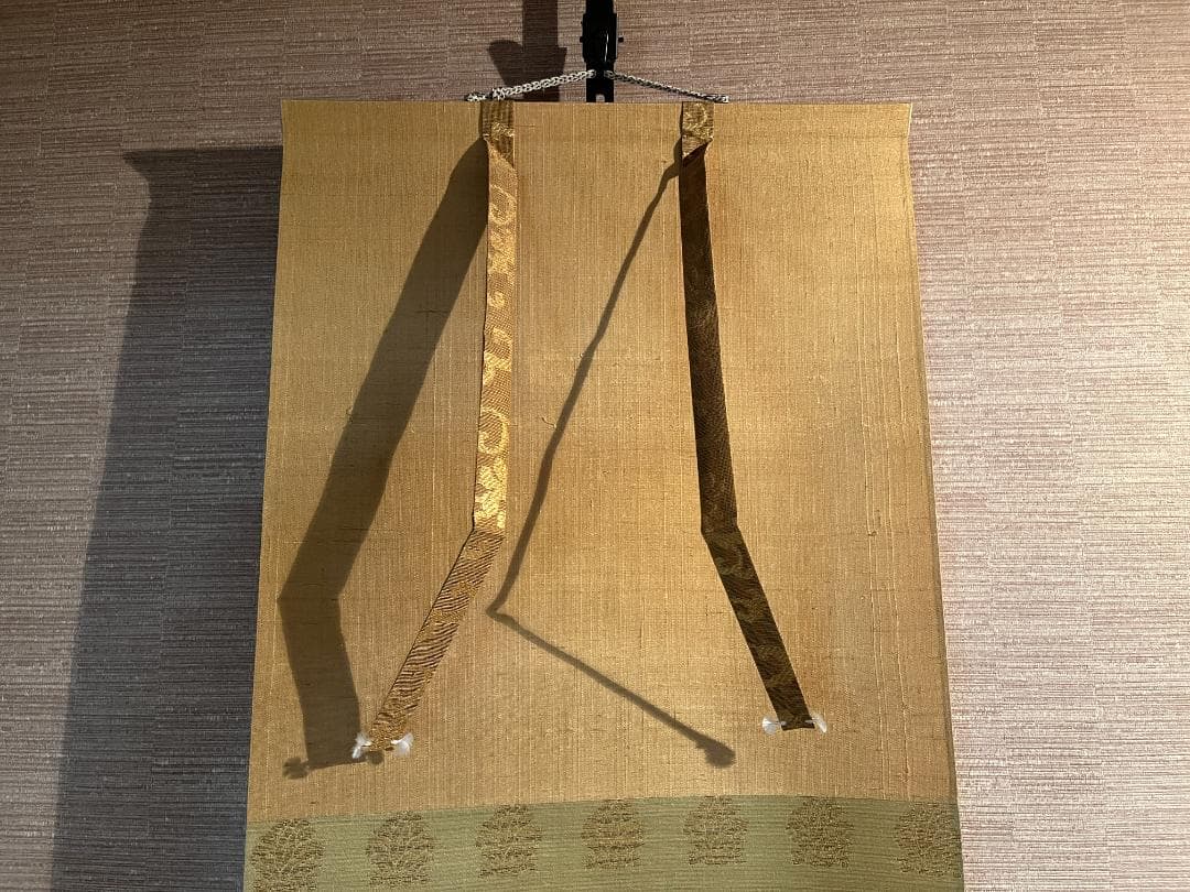 堀内宗完 兼中斎 茶掛軸 一行 関山半窓月 茶道具 表千家