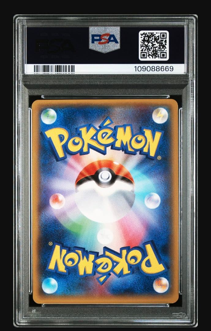 ★PSA10★【MバシャーモEX/プロモ/レックウザメガバトル】138/XY-P