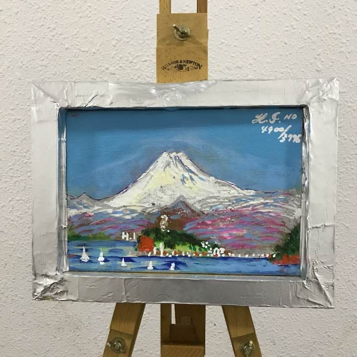 油絵赤富士、SMの小品、画家、糸川裕志の富士山曼荼羅ポップアート2点