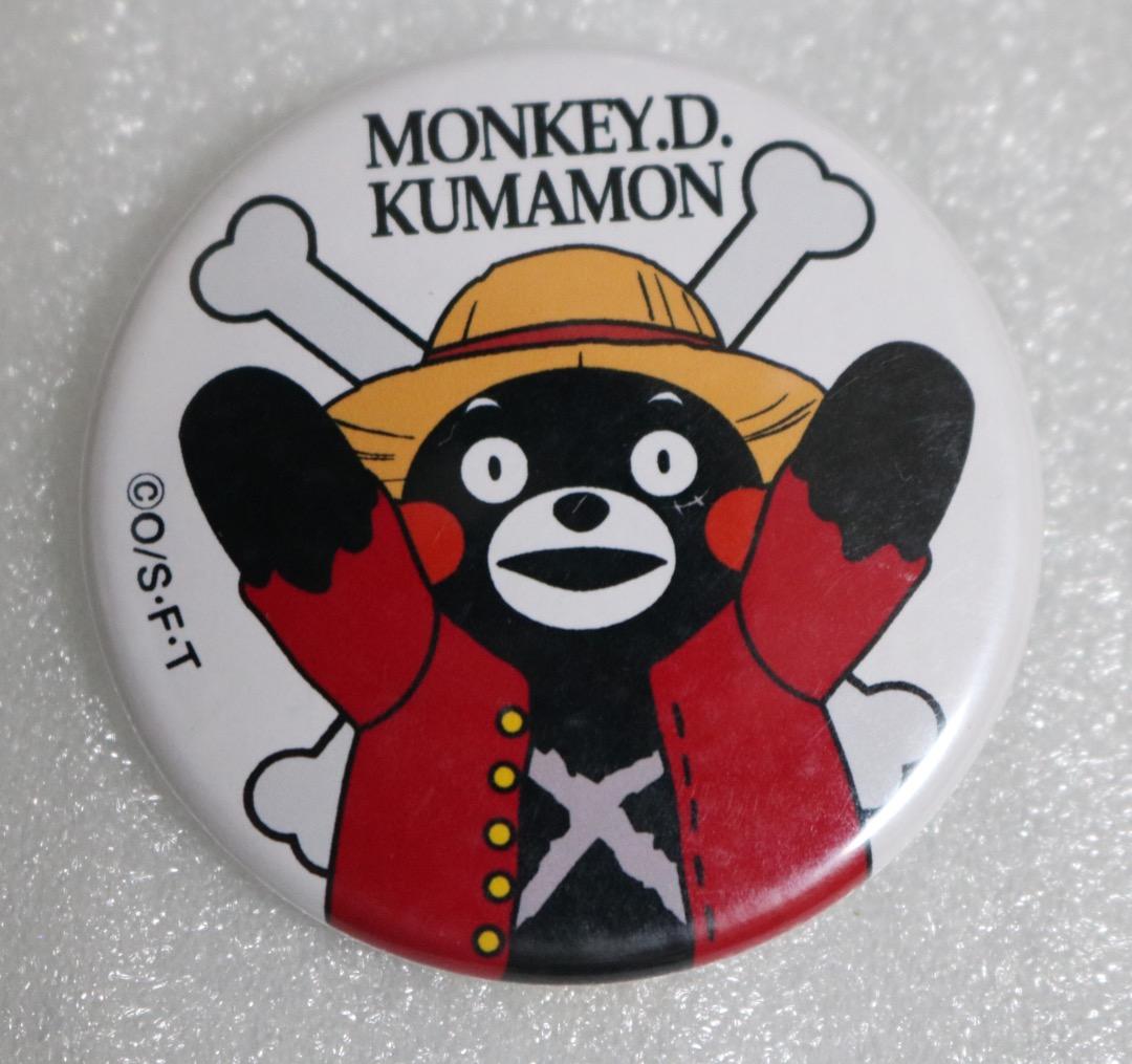 b➕ONEPIECE➕ くまモン ルフィ コラボ 缶バッジ - メルカリ