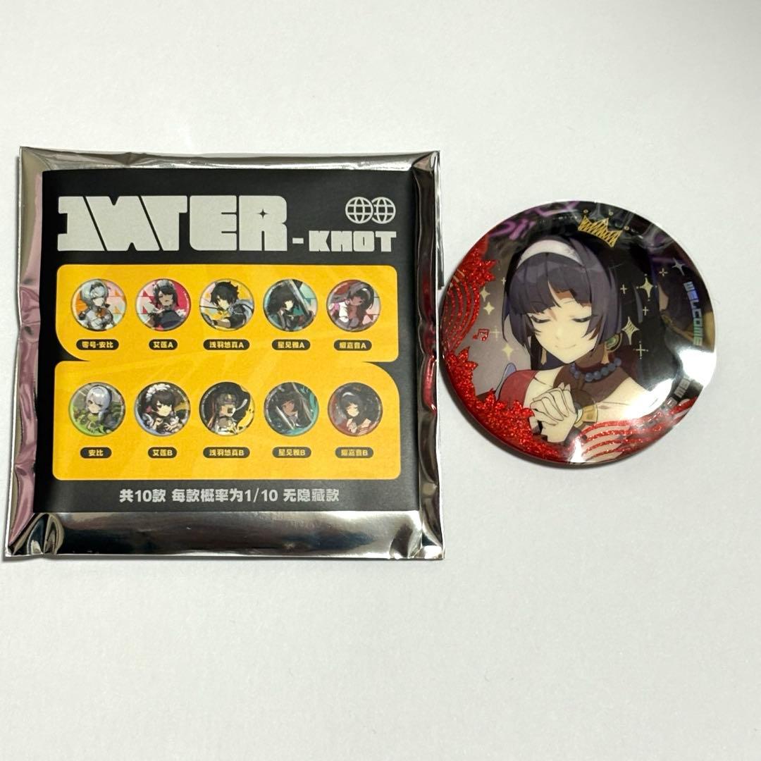 ゼンゼロ ZZZ ゼンレスゾーンゼロ FES フェス アストラ 缶バッジ