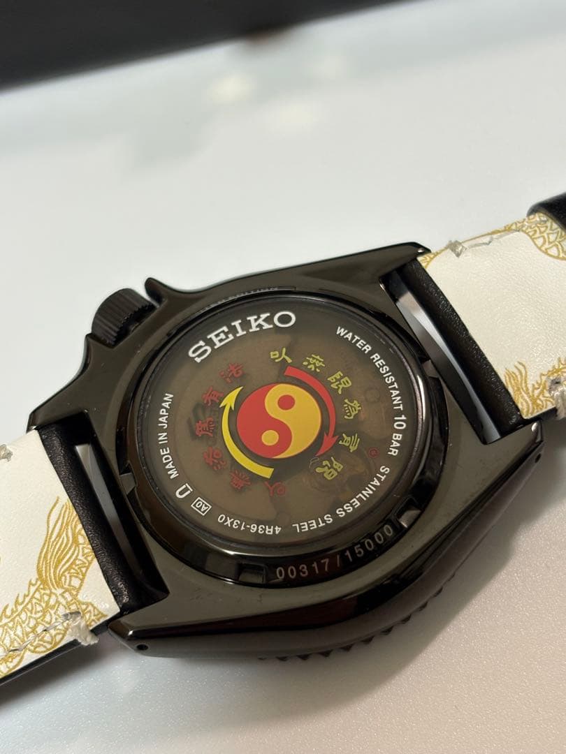 【普渡公式アカウント09】SEIKO 5 sports BRUCE LEE