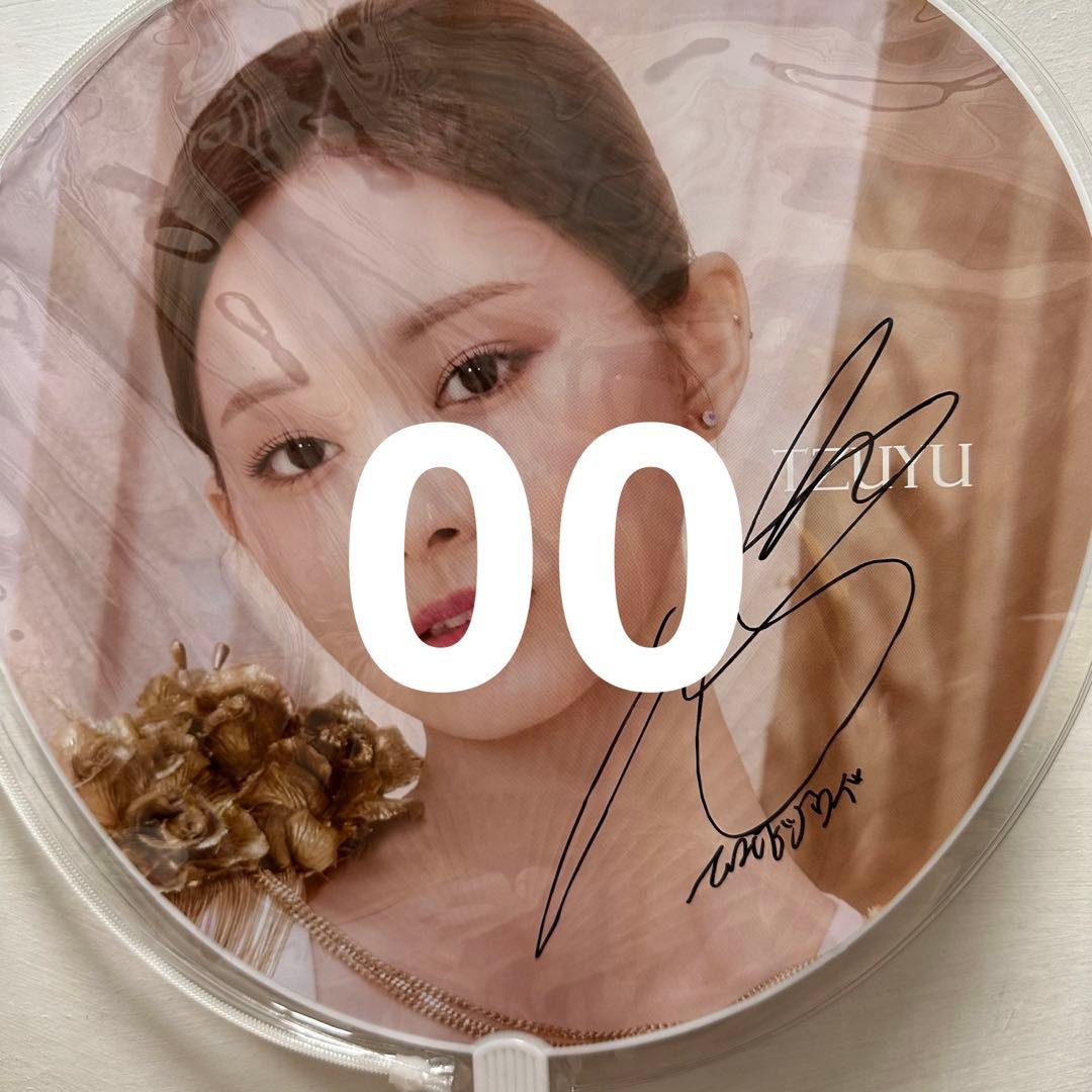 TWICE ジヒョJIHYO サイン入りチェキHAREHARE タワレコ