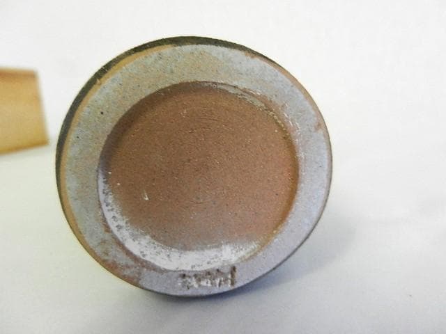 黒田光楽窯 「黒田光楽（耕三朗）」作 萬古焼花入（約高