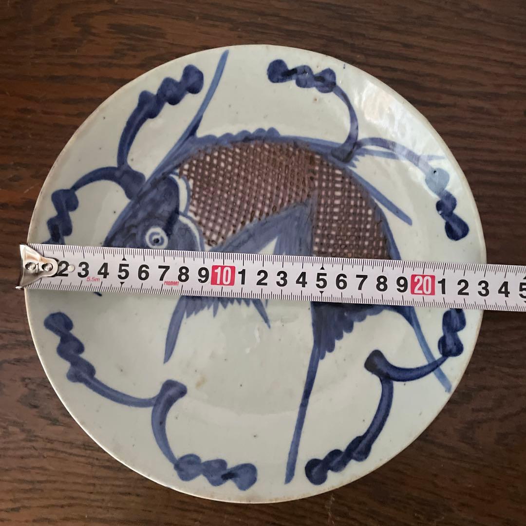 中国古玩 唐物 釉裏紅魚文皿 呉須辰砂 呉須染付