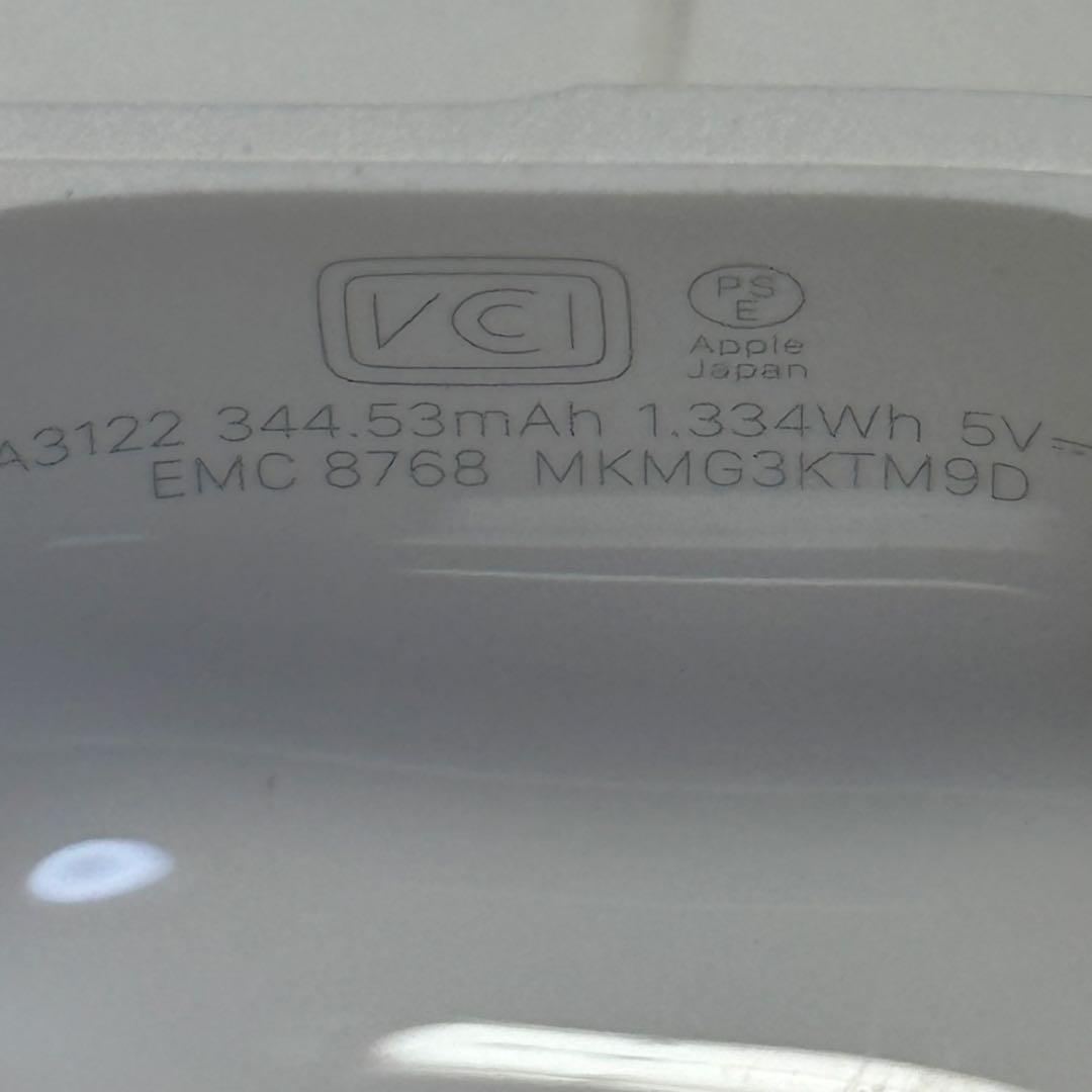 Apple AirPods Pro 第3世代 充電ケース A3122 極美品 - メルカリ