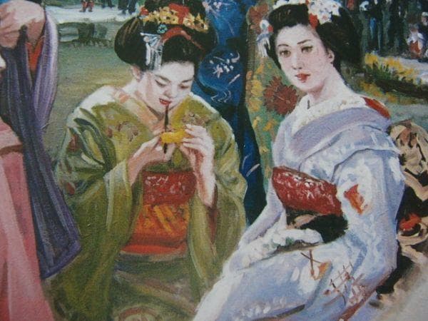 石川 善一 【群像】 希少画集画、状態良好、新品高級額装付