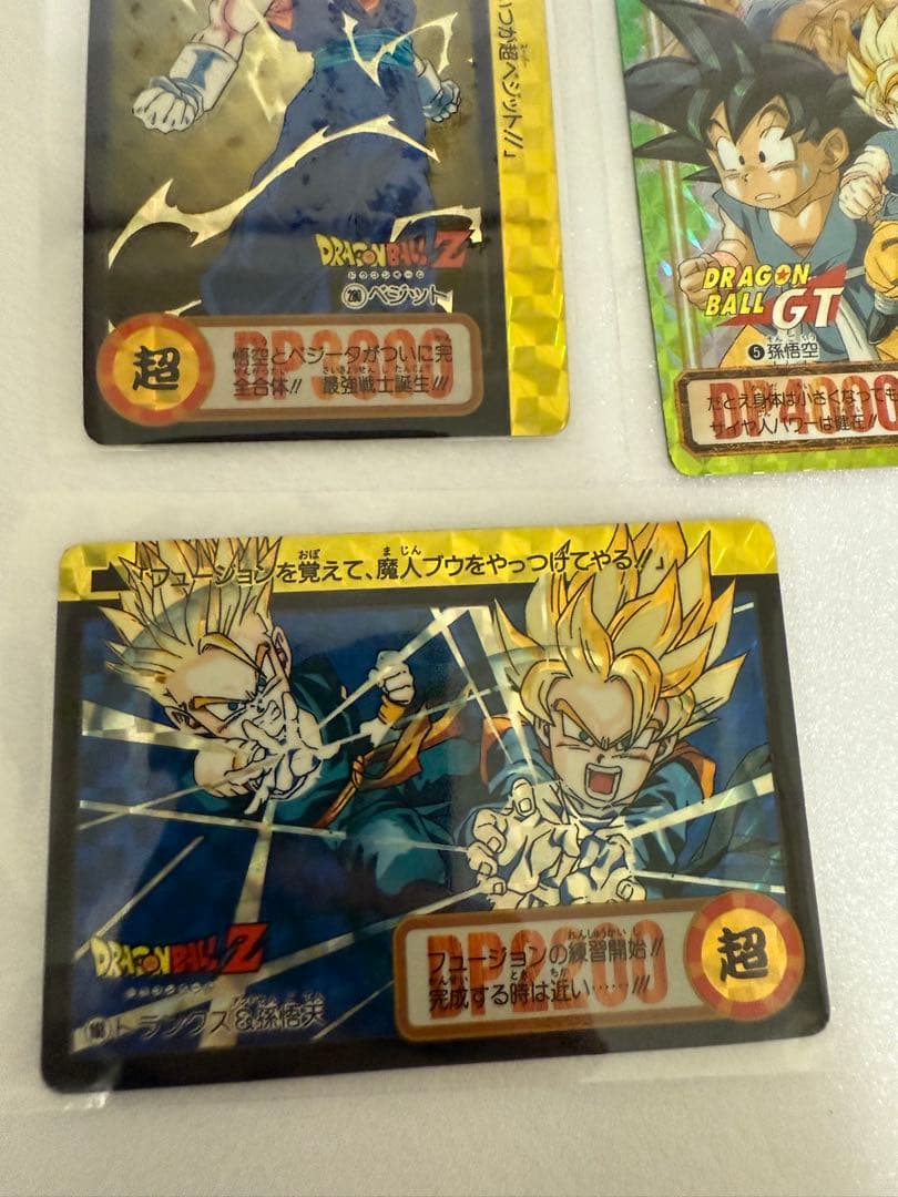ドラゴンボールカードダス　キラセット 13枚