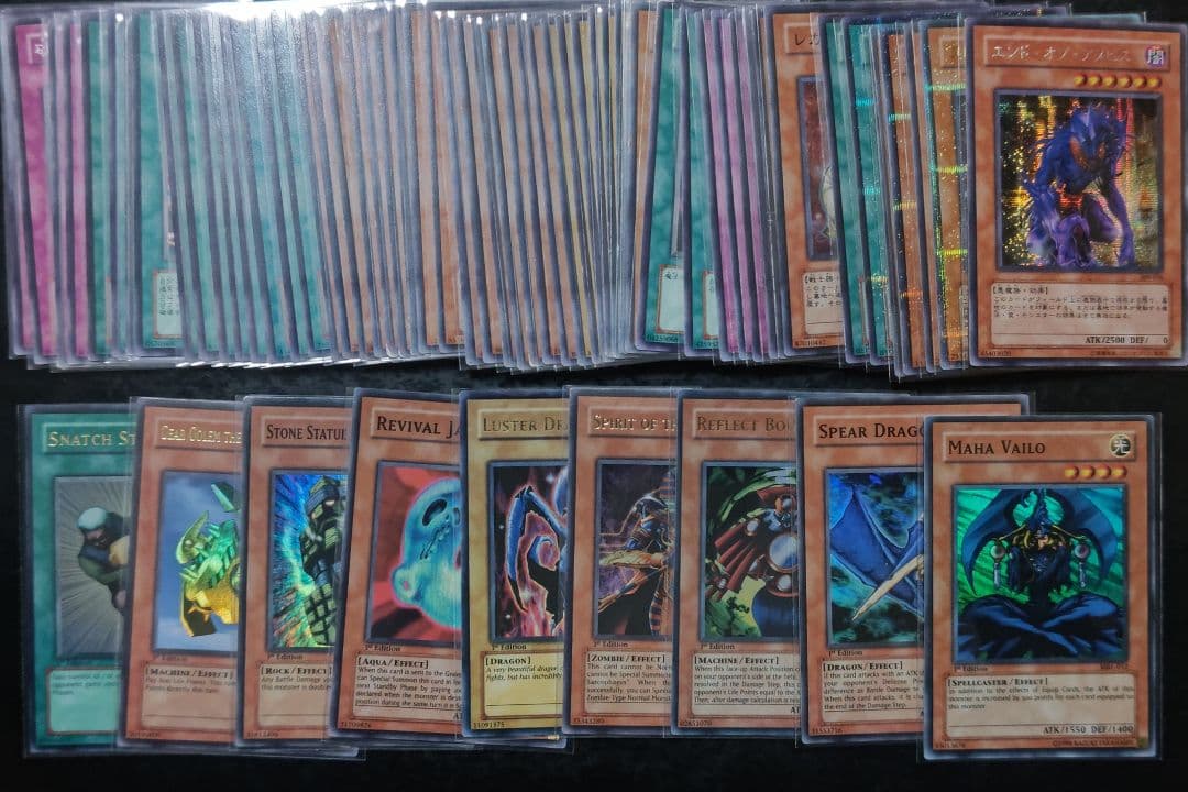 M.K様御依頼遊戯王・ポケモンカード