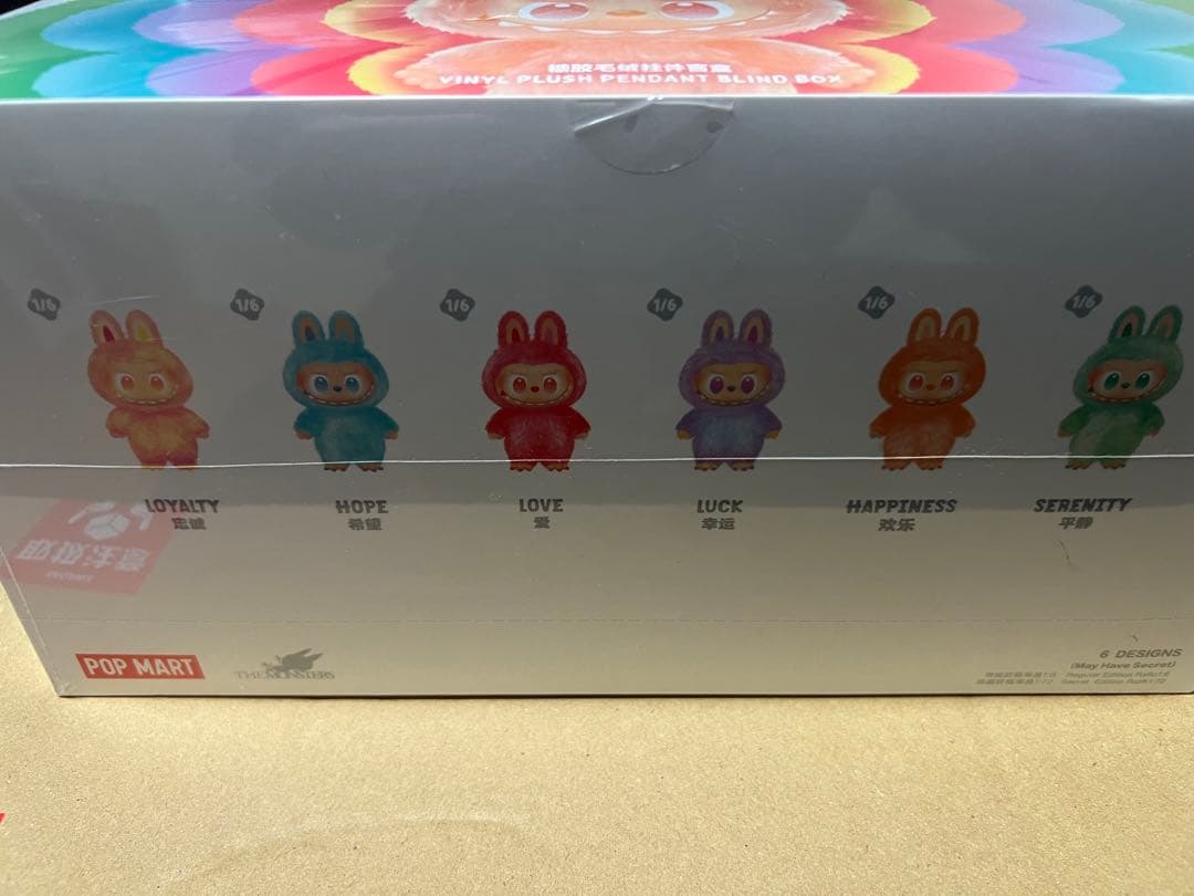 ラブブ　エナジーラブブ　アソートbox 新品未開封シュリンク付き　確実正規品