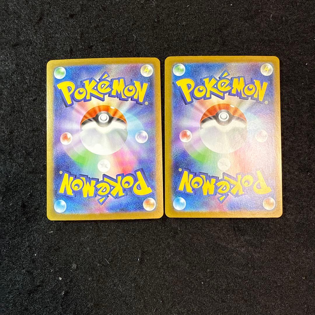 ポケモンカード　メガサーナイトex sar メガシンフォニア　2枚セット
