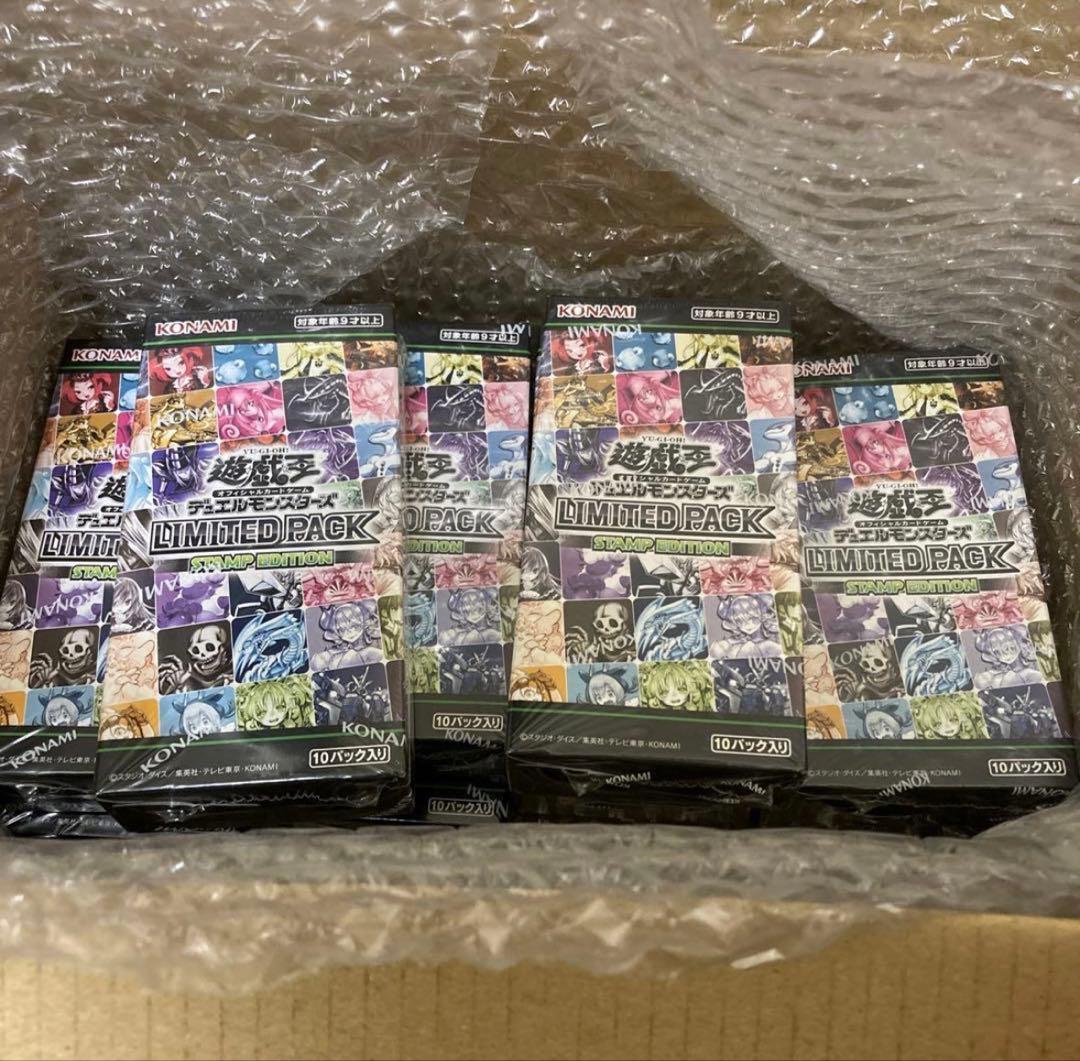 遊戯王 LIMITED PACK STAMP EDITION 未開封 10BOX