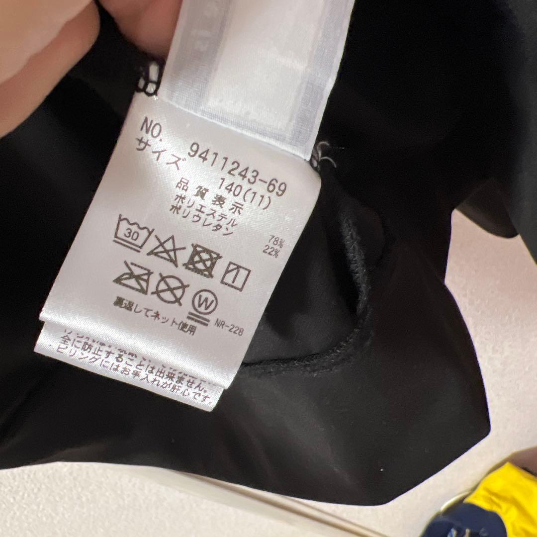 し*ら様 XLARGE まとめ売り 140