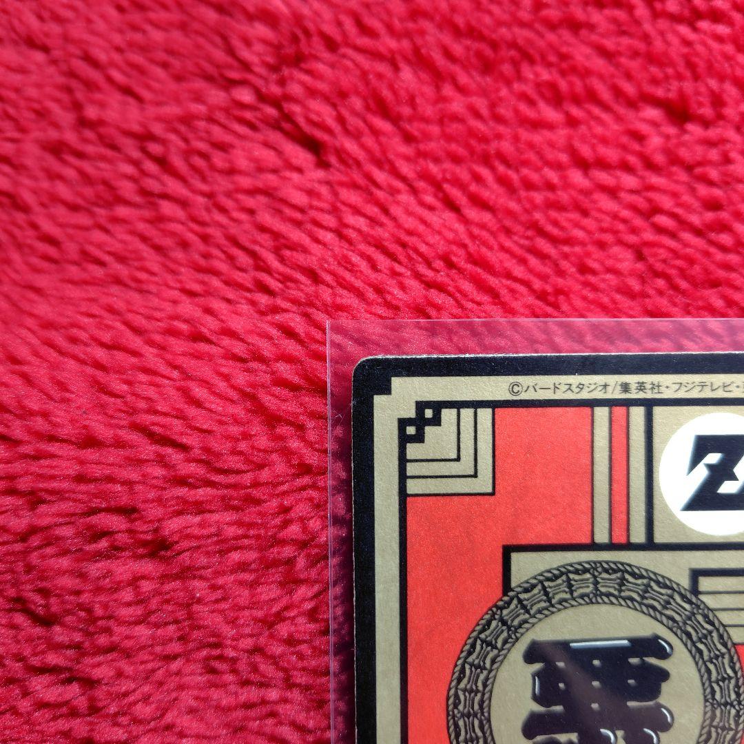 ドラゴンボールカードダス　スーパーバトル ㉕「怒りのタックル!!!」