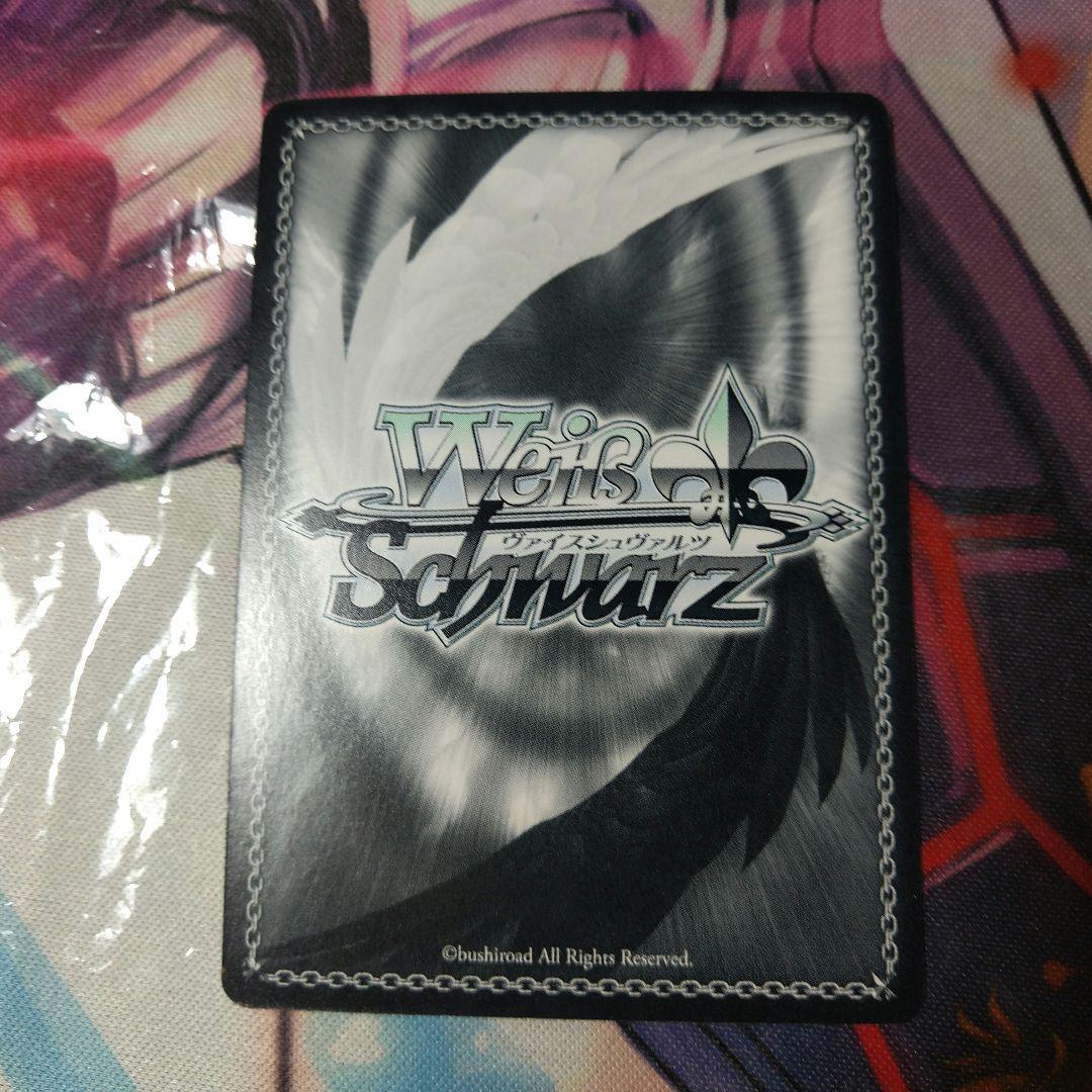 看板プレイヤーメイプル sp