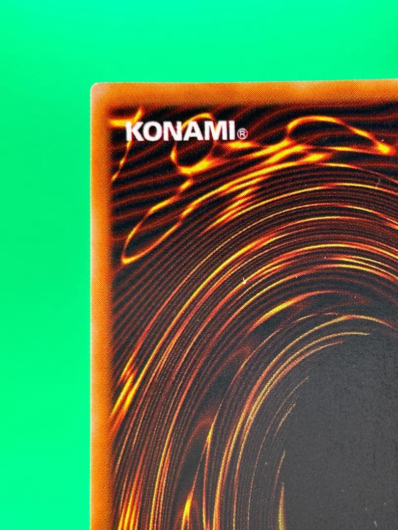 美品 ③ サラマンドラ UR】初期 GB2闇界決戦記同梱 遊戯王