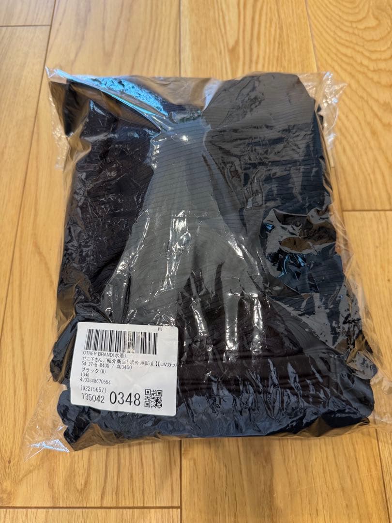 ポケット付きハーフジップラッシュパーカー＋リブタンキニ水着+レギンス5点セット