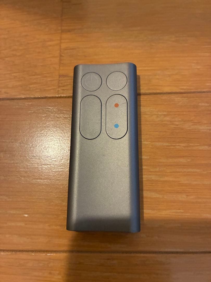 dyson hot + cool サーキュレーター